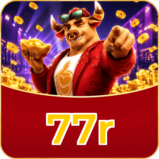 77r Segurança Logo 3