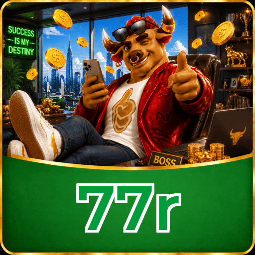 77r Segurança Logo 2